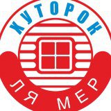 Ресторан Хуторок ля мер, Ялта Логотип(logo)