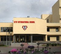 Kyiv International school (американская школа), Киев Логотип(logo)