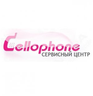 Сервисный центр Cellophone Логотип(logo)