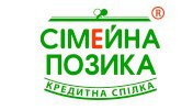 Логотип компании Кредитный союз Сімейна позика