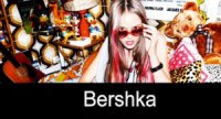 Bershka Логотип(logo)