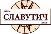 Гостиница Славутич Логотип(logo)