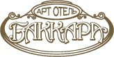 Логотип компании Арт-отель Баккара