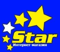 Логотип компании Star(star.ck.ua) Черкассы