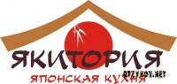 Ресторан Якитория, Донецк Логотип(logo)