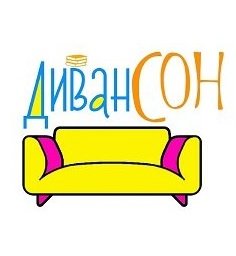 ДиванСон Логотип(logo)