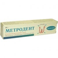 Метродент Логотип(logo)