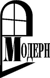 ТМ Модерн-2001, Киев Логотип(logo)