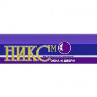 Компания НИКС-М, днепропетровск Логотип(logo)