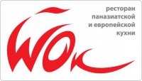 Ресторан WOK, Днепропетровск Логотип(logo)