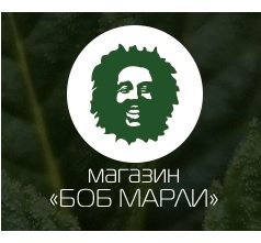 Магазин Боб Марли Логотип(logo)