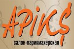 Салон-парикмахерская Apiks  Логотип(logo)