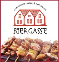 Ресторан Bier Gasse Логотип(logo)