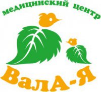 Медицинский центр ВалА-Я Логотип(logo)