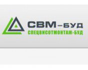 ООО Спецвысотмонтаж-буд Логотип(logo)