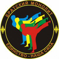 БРАТСКИЙ МОНОЛИТ Логотип(logo)