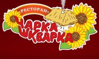 Логотип компании Ресторан Чарка Шкварка