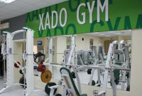 Спортивный клуб XADO GYM Логотип(logo)