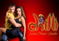 Школа танцев Chilli Salsa Dance Studio Логотип(logo)