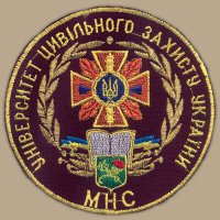 Университет гражданской защиты Украины  Логотип(logo)