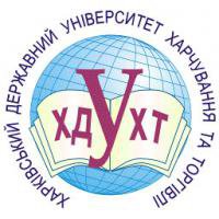 Харьковский государственный университет питания и торговли Логотип(logo)