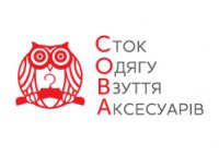 Сток Сова Логотип(logo)