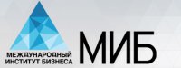 Международный институт бизнеса Логотип(logo)