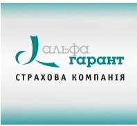 СК Альфа-Гарант Логотип(logo)