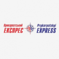 Прикарпатский Экспресс Логотип(logo)