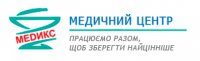 Медикс Логотип(logo)