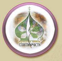 Співтворчість Логотип(logo)