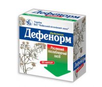 Дефенорм Логотип(logo)