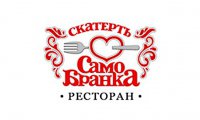 Скатерть-Самобранка ресторан Логотип(logo)