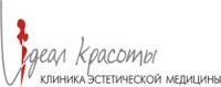 Клиника Идеал Красоты Логотип(logo)