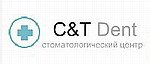 Клиника С&Т DENT Логотип(logo)