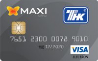 MaxiCard Логотип(logo)