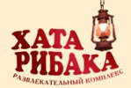 Хата рыбака Логотип(logo)