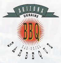 Аризона BBQ Логотип(logo)