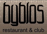 Логотип компании BYBLOS RESTAURANT & CLUB