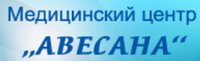 Авесана Логотип(logo)