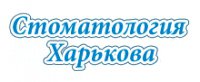 Стоматологическая клиника Dентал Юнион Логотип(logo)