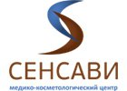 Авторитетная медицинская косметология Сенсави Логотип(logo)