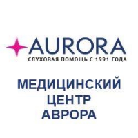 Аврора клиника Логотип(logo)