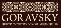 GORAVSKY Логотип(logo)