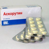 Логотип компании Аскорутин