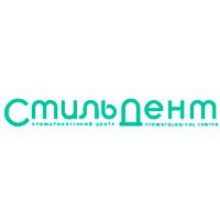 Стиль Дент Логотип(logo)