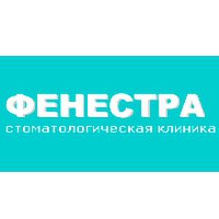 Фенестра стоматологическая клиника Логотип(logo)