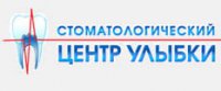 Стоматологический Центр Улыбки Логотип(logo)