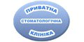 Приватна стоматологiчна клiнiка Логотип(logo)