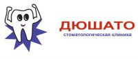 Дюшато стоматологическая клиника Логотип(logo)